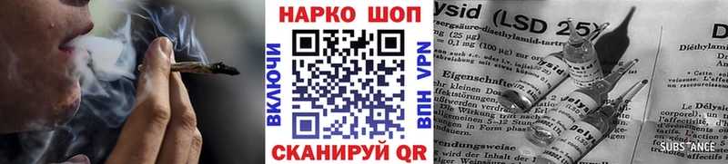Где можно купить наркотики Якутск Марихуана Амфетамин Гашиш МЕФ COCAIN