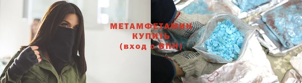 прущие крисы Арсеньев