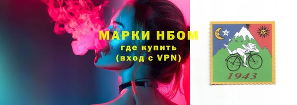 меф Тайга