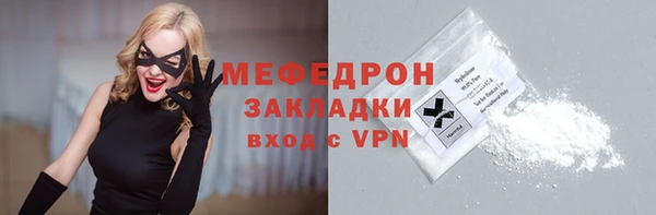 apvp Сясьстрой