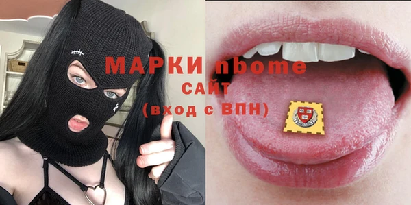 mdpv Алзамай