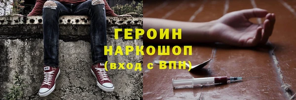 прущие крисы Арсеньев