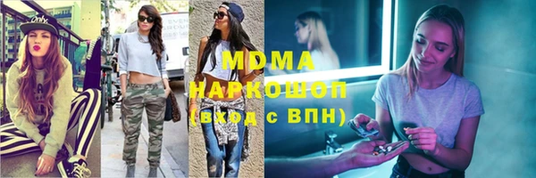 mdpv Алзамай