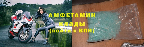 прущие крисы Арсеньев