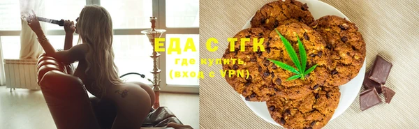 дистиллят марихуана Армянск