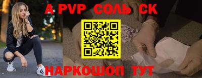 твердый Рязань