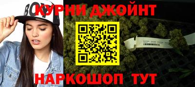 молекула духа Рузаевка