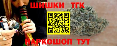 молекула духа Рузаевка