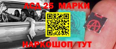 стаф Рыбинск