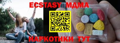 твердый Рязань