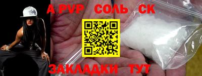 твердый Рязань