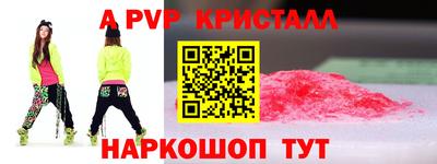 твердый Рязань