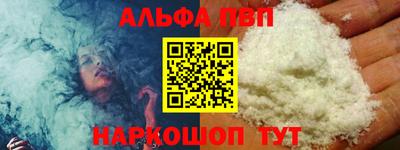 твердый Рязань