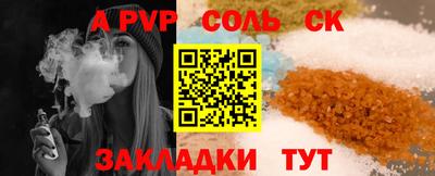 твердый Рязань