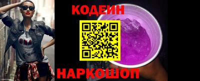 молекула духа Рузаевка
