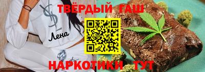 молекула духа Рузаевка