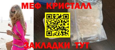 твердый Рязань